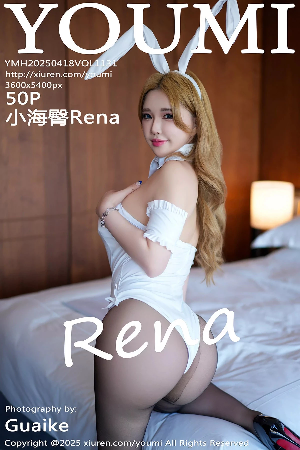 [YOUMI尤蜜荟]2025.04.18 VOL.1131 小海臀Rena 白色连衣短 完整版无水印写真[50P]